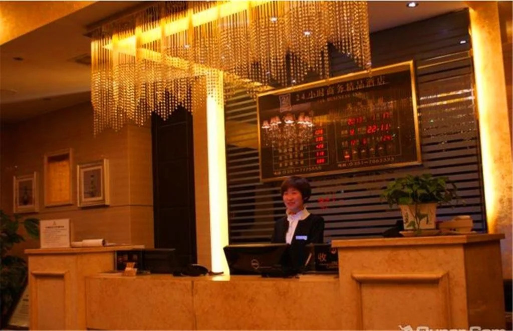 Taiyuan 24-Hour Business Boutique Hotel