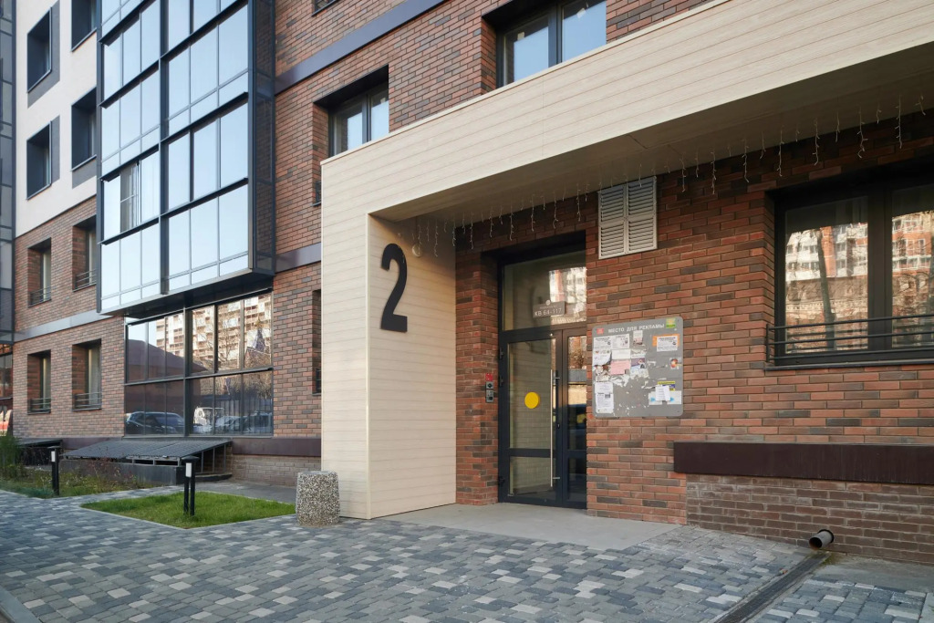Rasko Design Home на улице Пискунова