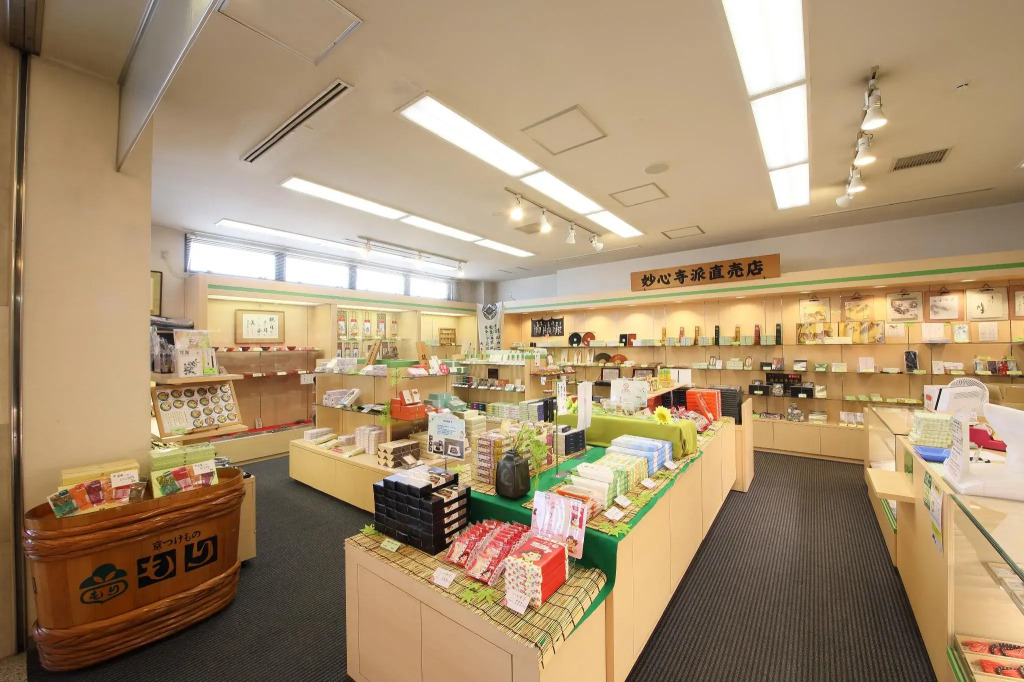 Hanazono Kaikan
