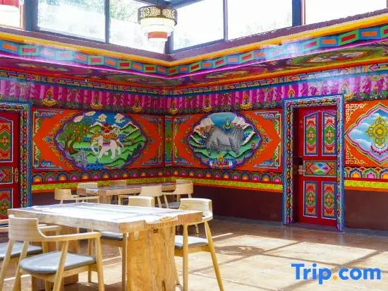 Rubu Jingyi Mountain Residence Homestay