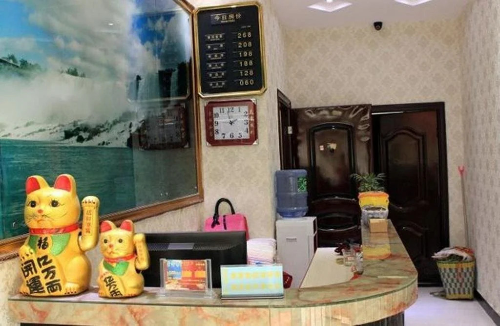 Ziyunxin Inn