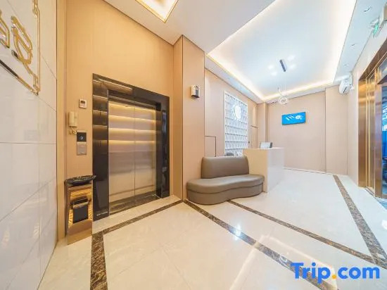 Xi'an Smart Enjoy Hotel (Dongguan Huangjiang Walmart Tianhong Shopping Center)