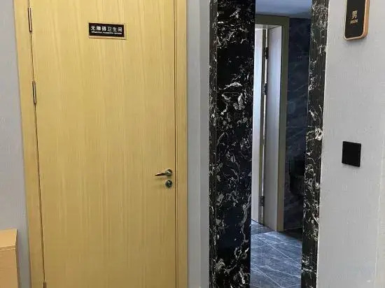 Holiday Inn Dingsheng