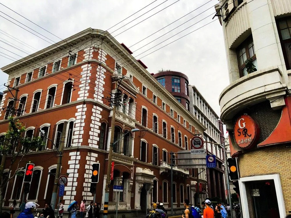 Shanghai Rainbow No.56