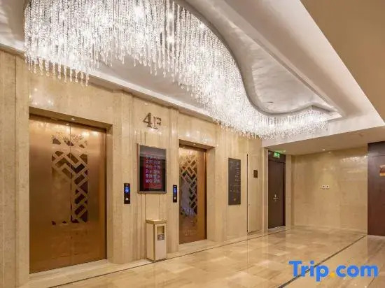 Wuhan Conference Center