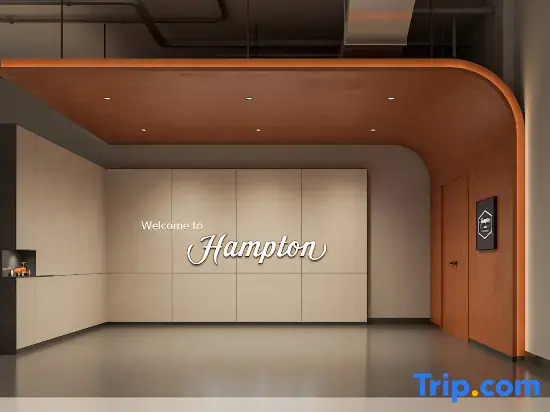 Hampton by Hilton Shanghai NECC Hongqiao Airport