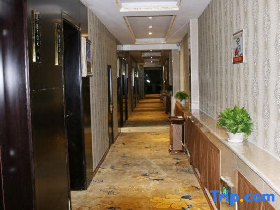 Xiwuqi Jinding Rongsheng Business Hotel