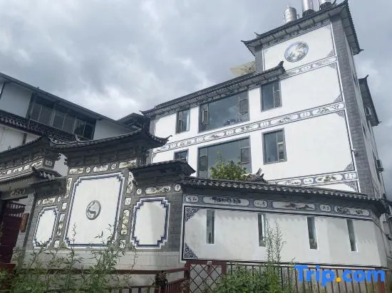 Mihai Pusu Family Leisure Holiday Meisu (Guanyintang Branch)