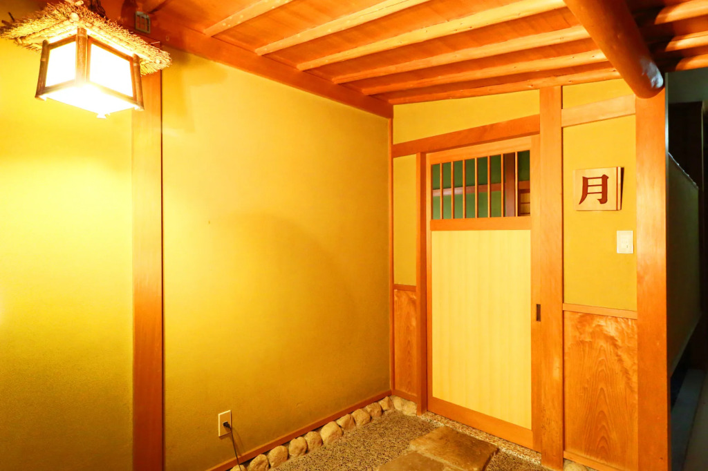 Ryokan Karasawa