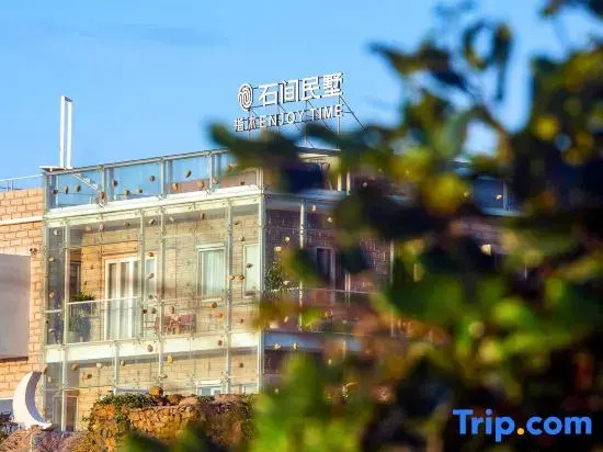 Pingtan Zhimu Shijian Villa