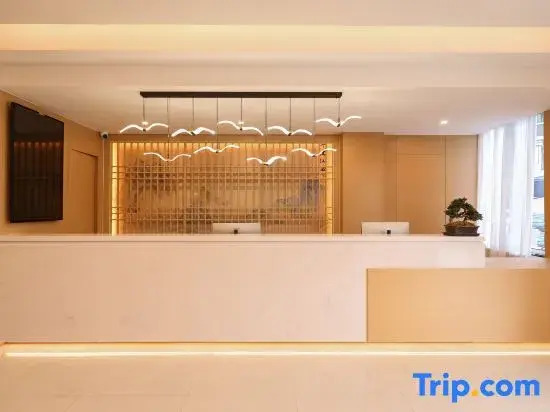 Qingmu Collection Hotel (Nanjing Zhaoshang Lanxigu)