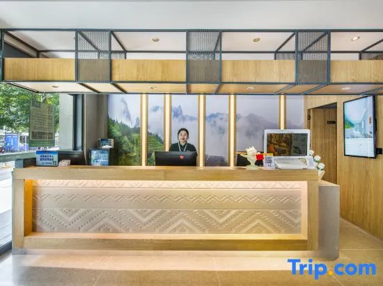 Qiu Guo Hotel (Shenzhen Futian Xiangmi Park Branch)