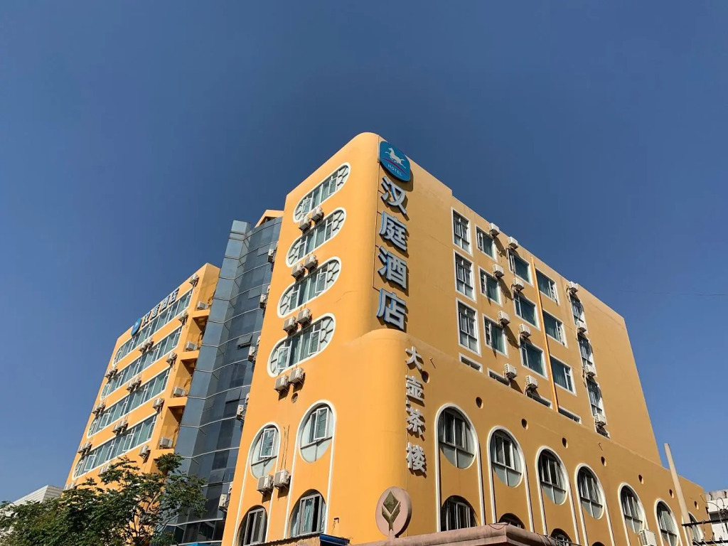 Hanting Hotel Kunming Mile Temple Park