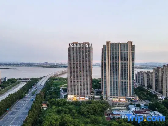 fenglin International Hotel (Guangzhou Nansha Tianhou Palace Branch)