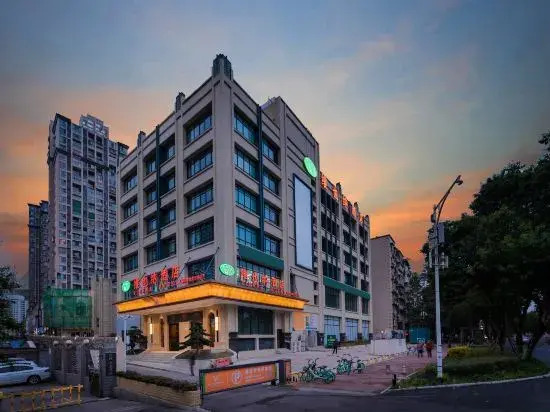 Vienna Hotel (High-speed Railway Station FuCheng Wanda Plaza of Mianyang)