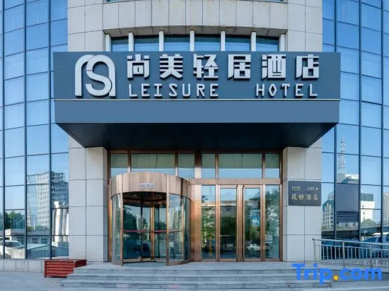 Leisure Hotel