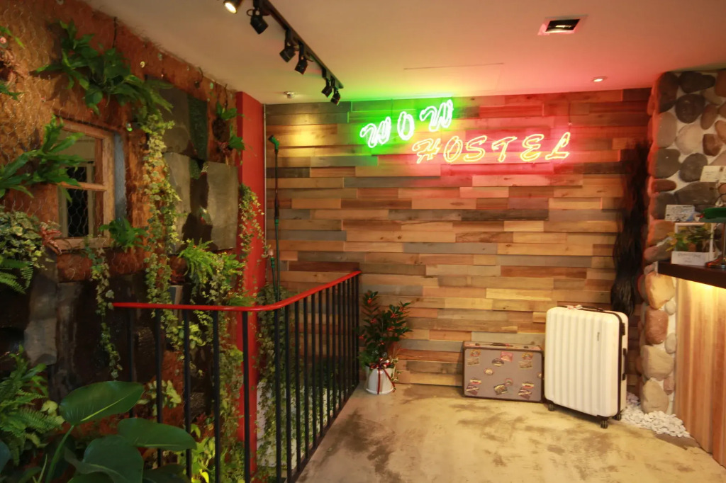 Hualien Wow Hostel