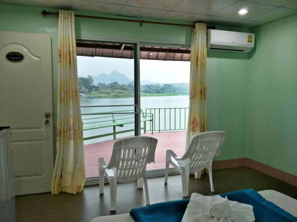 Golden Dragon Kanchanaburi