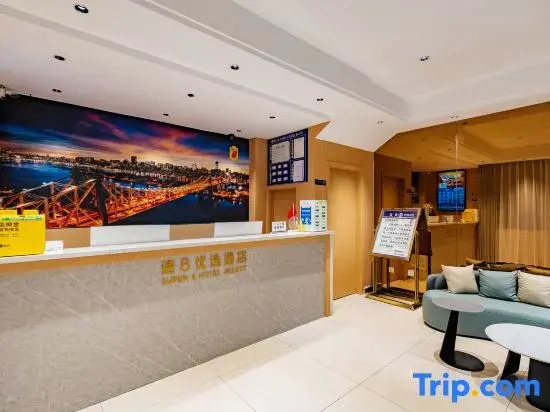 Xirui Jingxuan Hotel (Chengdu Wuhouci Jinli)