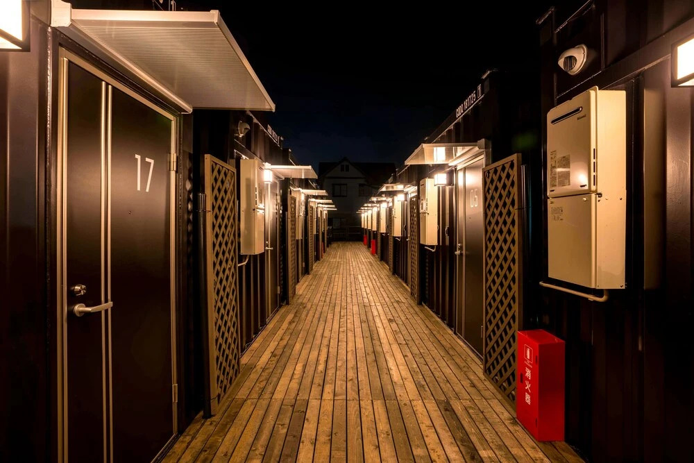 HOTEL R9 The Yard Kanumanishimoro