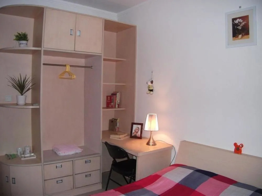 Xi'an Happy Living Family Apartment Hotel