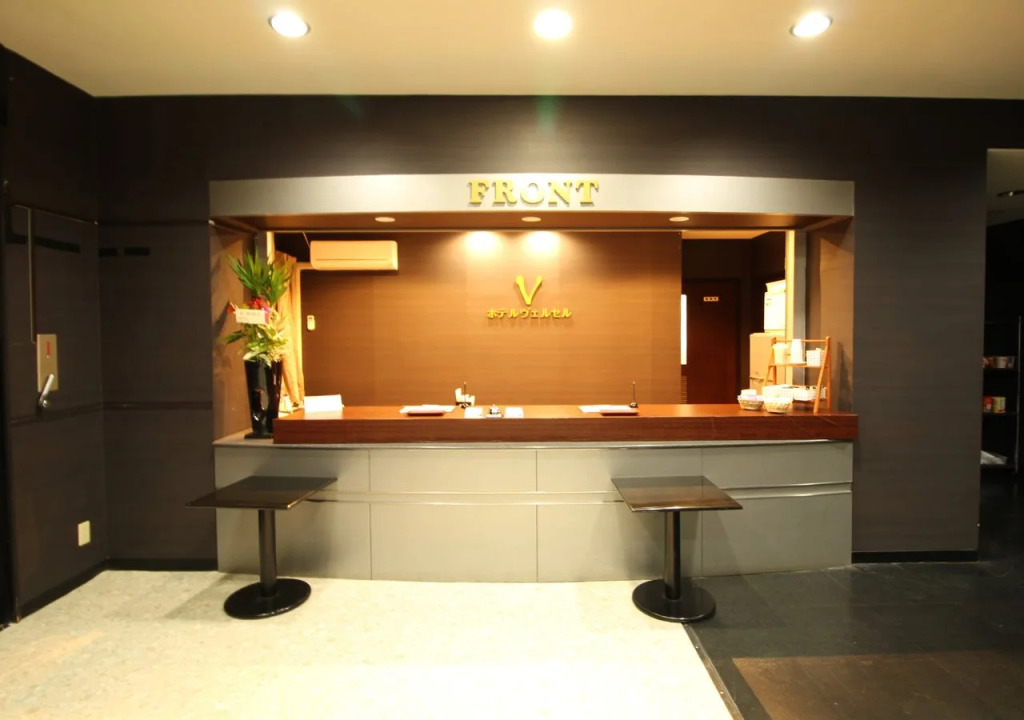 Hotel LC Gifu Hashima