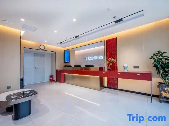 Homeinn Pebble Hotel (Dalian Jiaotong University)