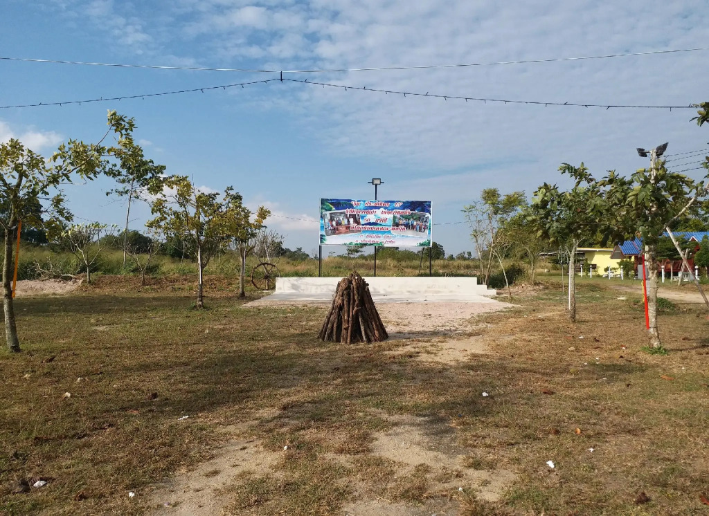 Thanawit Resort