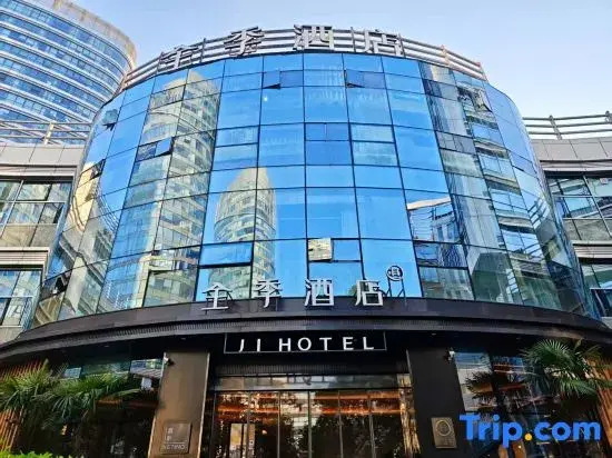 JI Hotel (Shanghai Zhenbei Road Subway Station)