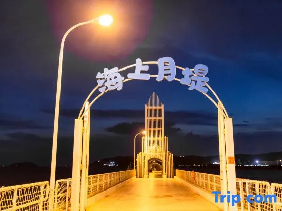 Wenzhou Yuedi Homestay