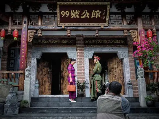No.99 Mansion (Furong Town Scenic Area)