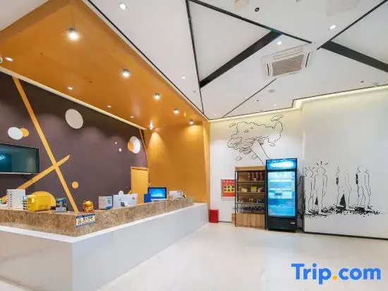TOWO Shangpin Hotel (Nanchang West Railway Station Branch)