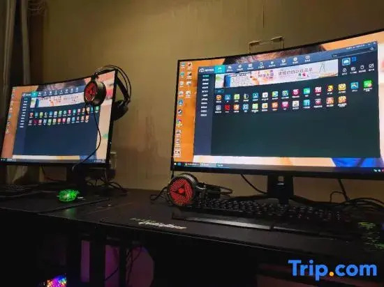 Lanzhou Meitehao E-sports apartment