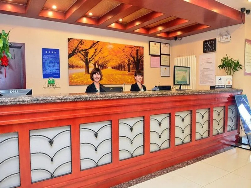 GreenTree Inn Beijing Daxing Huangcun QingYuan Road Metro Station Express Hotel