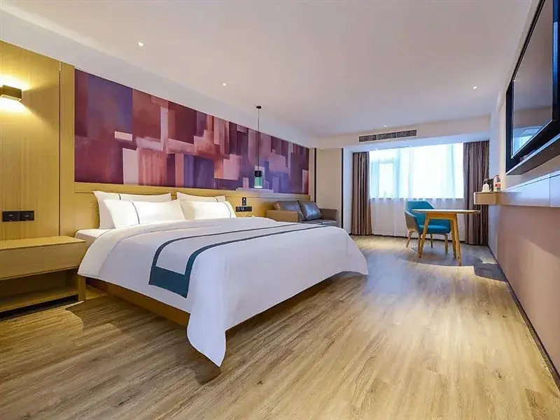 CCINN Hotel (Liupanshui Sports Center Store)