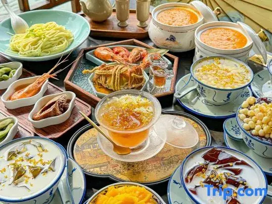 Elong Hotel (Guanqian Street · Pingjiang Road, Suzhou)