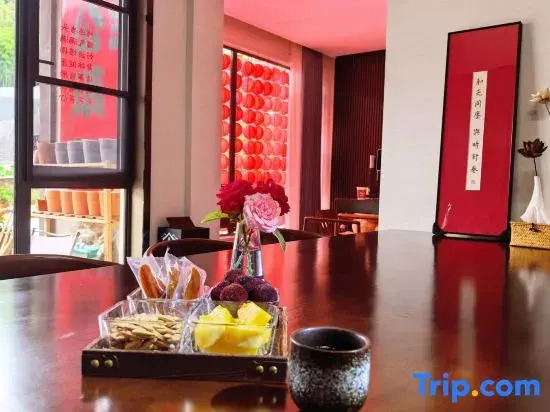 Suishanju · ZenTea Homestay (Jingshan Temple)