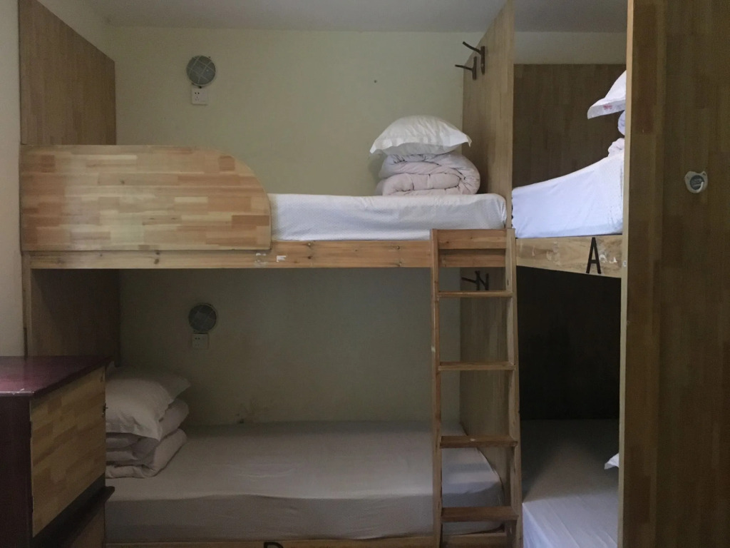 Guilin Cyan Box Guest House