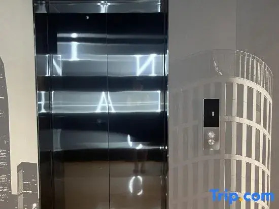 Ni Hao Hotel (Shangqiu Wanda Plaza Municipal Government)