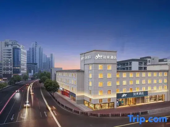 Homeinn · neo (Xiangyang People's Square Tianyuan Four Seasons City)