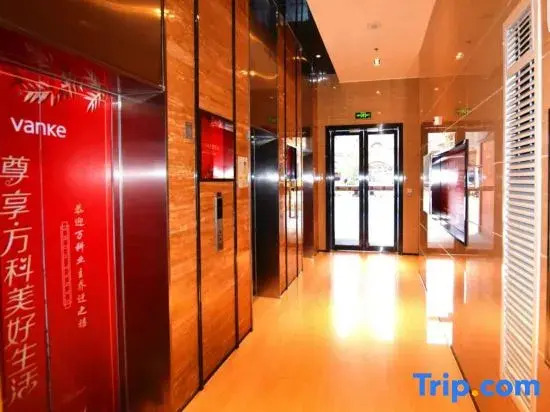 Xilaida Boutique Homestay (Zhengzhou University)