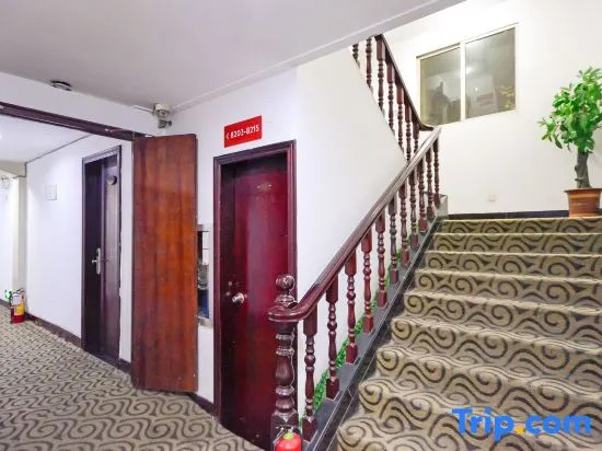 Golden Phoenix Business Hotel (Linhai Branch)