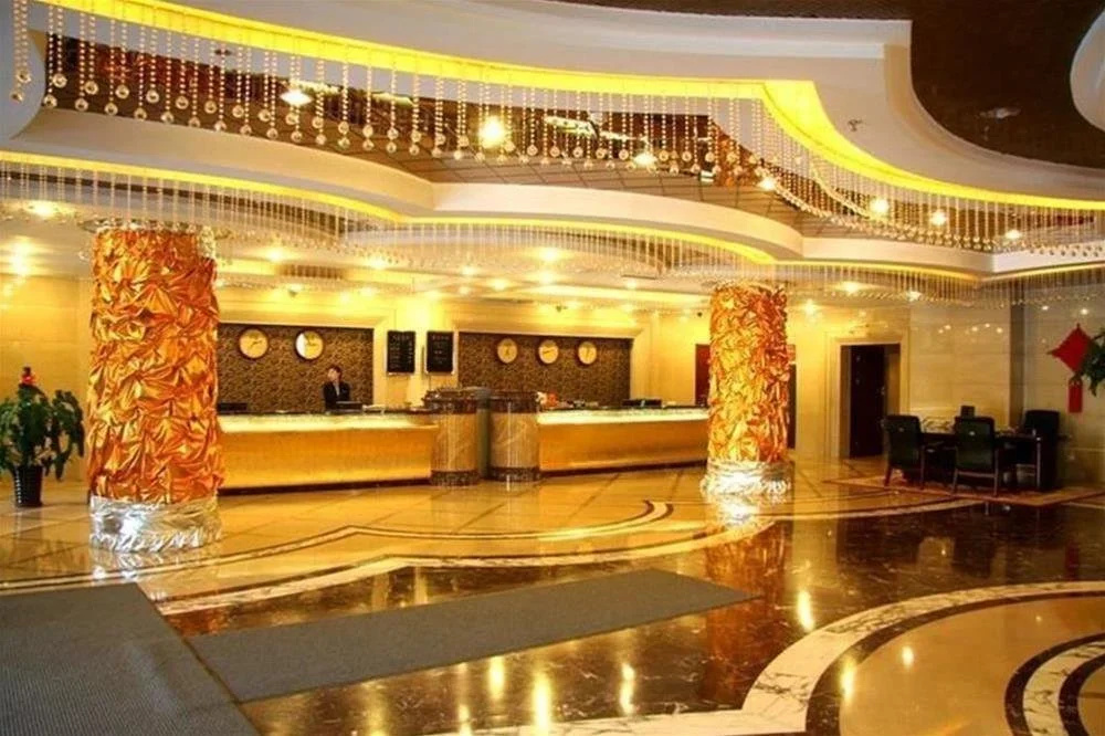 Tian He International Hotel