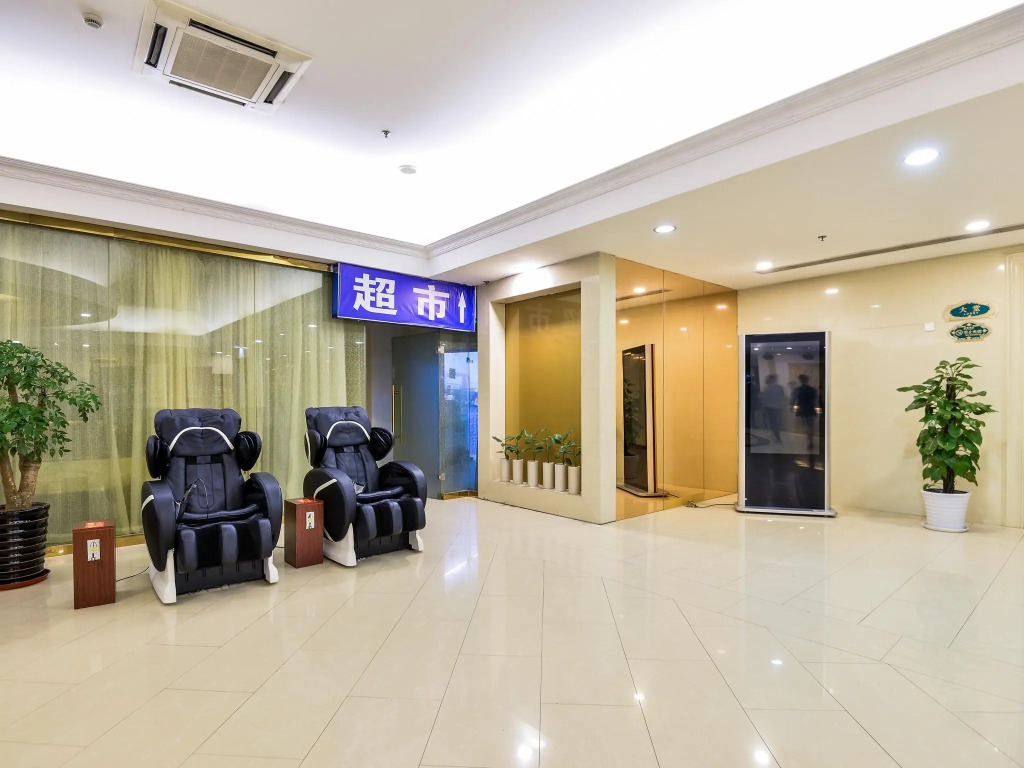 Vienna Hotel Shanghai Pudong  New International Expo Center Jinqiao
