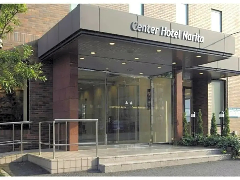 Center Hotel Narita 1 - Vacation STAY 43738v