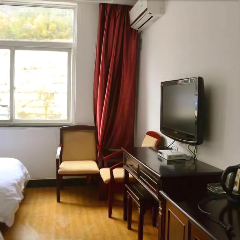 Huangshan Whole View Hotel