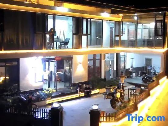 Tianzhushan Motu Station Homestay