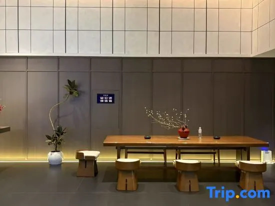 Sanhe  Hotel