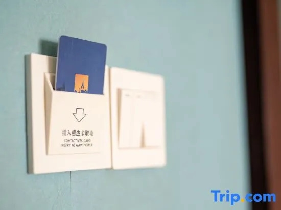 Holiday Hotel  Kole Town (Siping Ouya Shangdu Branch)