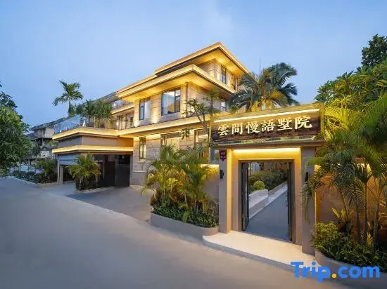 Yunjian Manyu Villa, Jinghong, Xishuangbanna